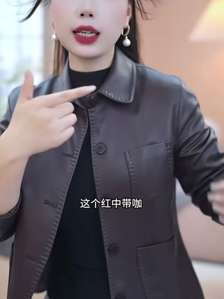 时尚百搭皮衣外套 #普通人的秋冬硬核穿搭 #双11不会买错的运动好物清单 #许妍用穿搭演绎角色灵魂 #跟着赵露思学拍照包出片的 #超保暖的三层穿衣法get了