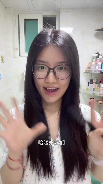 别把养头发想太复杂!基础方法反而更有用#养发 #养发小妙招 #发量自救指南 #头发稀疏 #发缝宽
