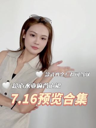 美洋MEIYANG