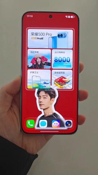 荣耀手机如何开启电量百分比显示?
有很多小伙伴不知道如何开启电量百分比显示,
跟着操作做,三步教你轻松搞定,时刻掌握剩余
电量~#荣耀#荣耀500#玩机技巧#电池电量