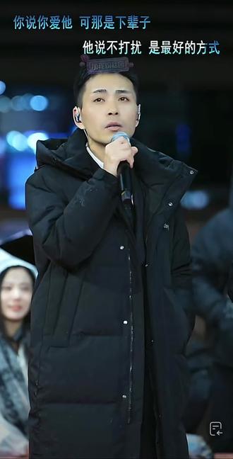 专情的索图哥哥想小眼妹了#再也不是你杨小壮 #索图大舞台现场