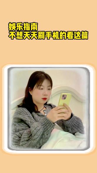 宅家约会好选择!投影仪一投,氛围直接拉满✨!!!康佳新款投影仪,全自动功能,开机自动对焦,一体式云台,随放随投,畅享私人影院体验~#投影仪#投影仪推荐 #卧室投影仪#投影仪怎么选#投影仪家用高清超清第一名