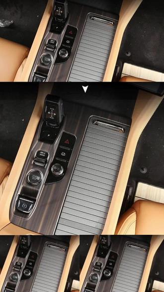 #中控面板保护罩 适用于21-24款领克09中控排挡框档位面板碳纤木纹贴片改装饰配件 #中控面板保护盖 #车载好物 #车载好物 #中控面板保护垫