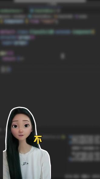 天天听人说调用“API接口”,这到底是个什么玩意? #大模型 #AI #API接口 #技术科普 #北京IT培训