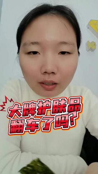 好好好,成本26,包装值14,料12,卖我399,你真牛啊!#口播短视频创业 #韩束红蛮腰 #边吃边聊