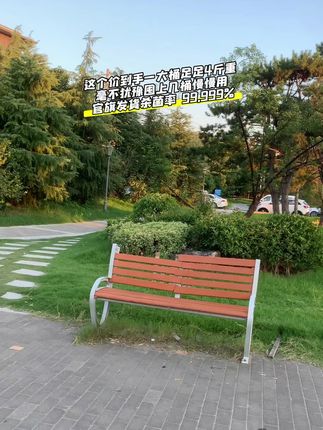 姐妹们活力28三老头家的消毒液了,家里搞卫生倒一点,洗衣服也 OK ,放一点更安心,家里有宝宝有宠物也一样放心用,官旗发货!#消毒液 #活力28消毒液 #大品牌更放心