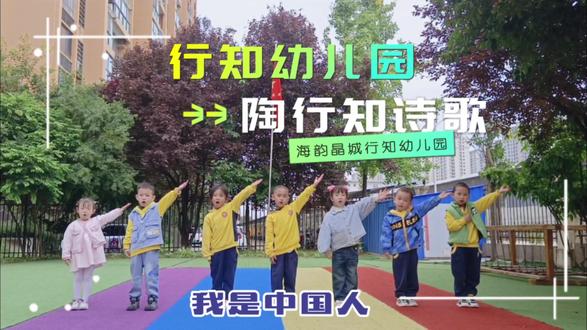 讲故事的背景音乐纯音乐 ooSyXWn3KAXJFet0gEfVlcCzCNgqF9zhAAB8uI~tplv-dy-resize-origshort-autoq-75:330.jpeg?x-expires=2013400800&x-signature=gdvpocLSMlev2%2BV09SktswYhYFY%3D&from=3213915784&s=PackSourceEnum_AWEME_DETAIL&se=false&sc=cover&biz_tag=pcweb_cover&l=20231023140001BE5EBEFA8EEB6811C129