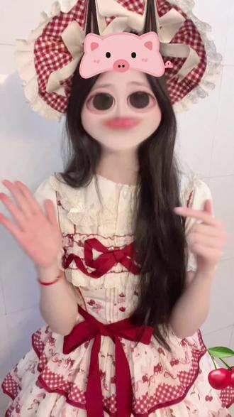 今天就要回校怎么办呀。🤧 #lolita #樱桃熟了 #饼干瑶4 #手势舞
