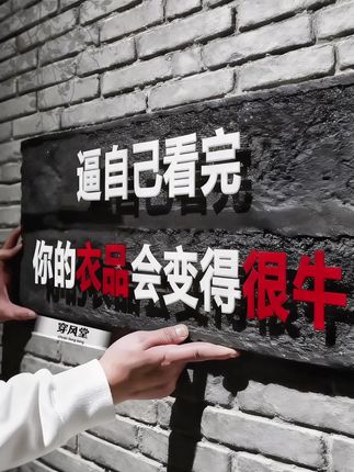 #ootd穿搭 #夹克外套 #男生穿搭 #潮牌穿搭 #早秋穿搭