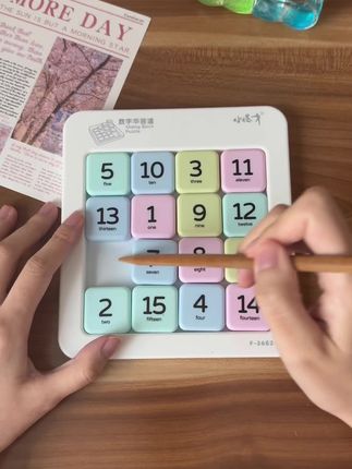 #逻辑训练游戏 锻炼耐心和观察力