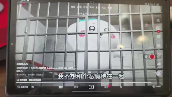 求助求助 电子产品大神#联想拯救者y700