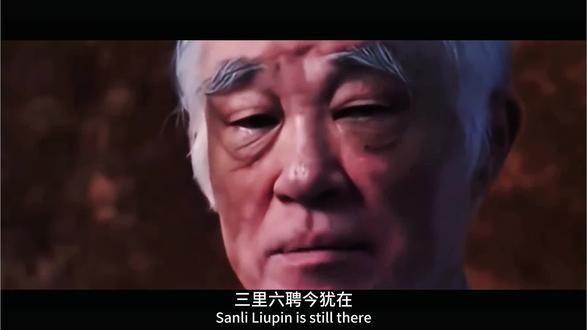 “三礼六聘今犹在,不见当年守宫砂”#情绪短片 #青年创作者成长计划 #抖音摄影美学大赏#拍出电影感#inmyfeeling