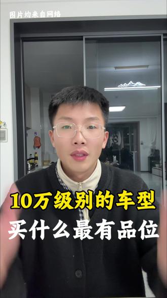 提起马自达很多人都会想到以前的红色马6和后面的阿特兹, 每次在路上看见昂克赛拉我都会为当初没有选择他而感到遗憾 #马自达昂克赛拉 #马自达3昂克赛拉 #昂科塞拉 #马自达 #阿福懂点车