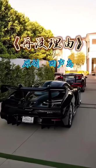 生活,没有标准,知足开心就是幸福;人生,没有套路,潇洒如意就是精彩。愿我们一直走在不老的路上,笑的快乐,活的精彩……