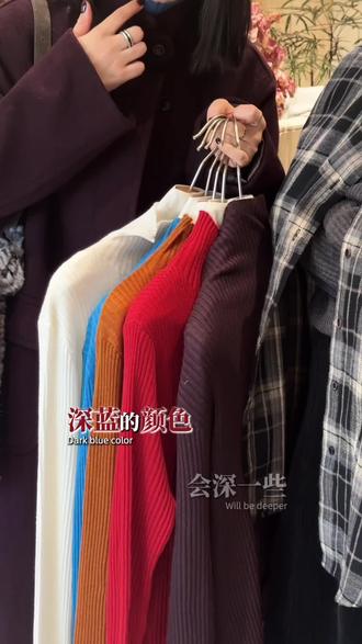 显白又百搭的秘密#每日分享 #时尚女装穿搭 #实拍#三叁服装工作室