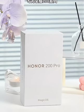 适用荣耀200/荣耀200Pro防窥膜指纹解锁陶瓷膜防爆防摔防偷窥软膜#荣耀200陶瓷膜 #陶瓷膜手机膜 #陶瓷膜防爆膜 #好物推荐🔥 #手机数码