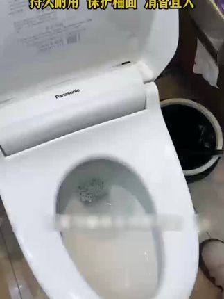 【8盒超大颗】洁厕块全新升级蓝泡泡洁厕香氛马桶清洁去污除垢留香#洁厕灵 #马桶清洁 #卫生间好物 #无限回购的宝藏单品 @巨量千川 @DOU+上热门