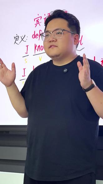 今日话题:MC到底是啥意思?
#麦当劳 #趣味英语 #楚门讲英语
