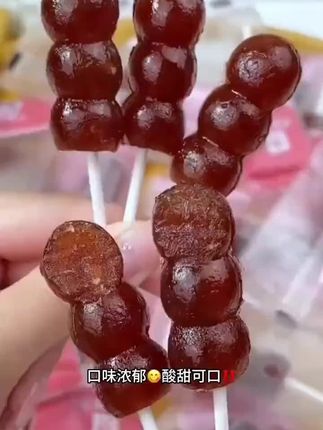软糯香甜的山楂糖葫芦,口感非常好,大人小孩都很爱吃#山楂#儿童零食#良品铺子