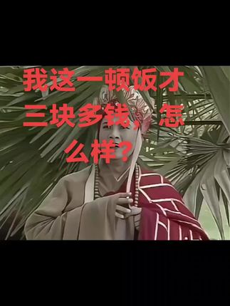 #一个多月了,没在餐厅吃过一顿饭,天天下午一顿泡面要么就酸辣粉,泡米饭,想吃肉,这些地方又不方便,就自己买的梅菜扣肉好吃又省钱,钱就是这样一点一点省下来,又吃的饱饱的。