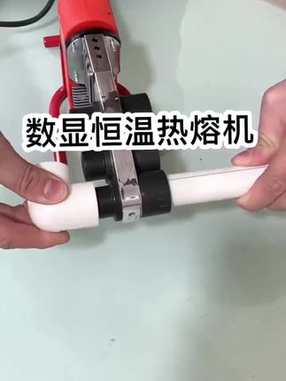 德力西数显热容器#高性能实用工具 #简单方便#省事省力 #水电工具 #盘它就完了