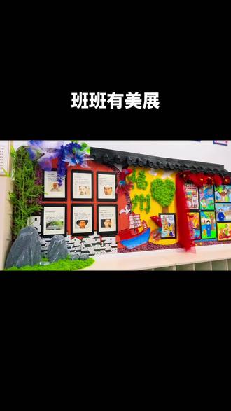 福州英雄班班有美展,现在的家长都是人才都好卷😂