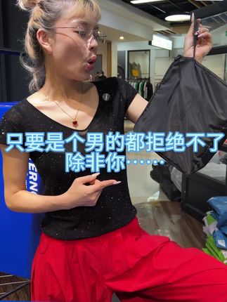 告别束缚感亲肤透气版型利落,让你在每一次迈步都尽享舒适与型格D2925#男女同款#户外