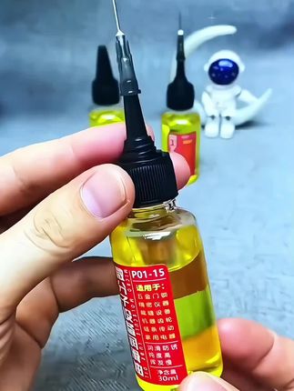 #强烈推荐 #好物推荐分享 #抖音推广 #好货推荐 #抖音好物