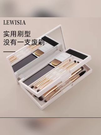 LEWISIA化妆刷套装✨ 实用刷型无废刷,#LEWISIA #化妆刷 #美妆工具 #化妆套装 #彩妆好物