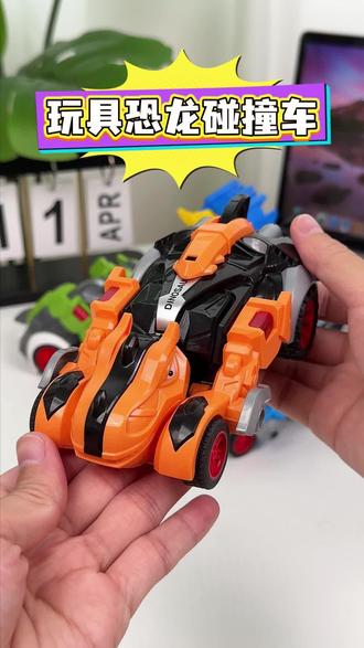 撞击就变身!恐龙战车居然能自己变霸王龙? 轻轻一撞车头弹起秒变恐龙,手动按压又能变回赛车,不用电池推一推就跑超带劲!外壳抗摔耐造,3-6岁男宝玩超合适~#拼豆#儿童玩具#亲子互动#男孩玩具#变形玩具