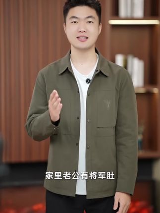 这夹克上身也太帅了,遮肉显瘦,视觉显瘦 #男士外套 #夹克外套 #男士穿搭