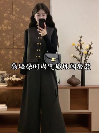 #穿搭 #谁穿谁好看系列 #高级感穿搭 #气质穿搭 #秋季穿搭