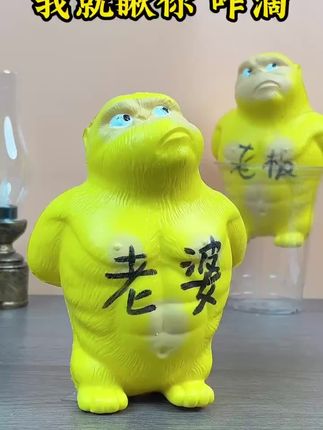 #解压玩具#不服#犟货
