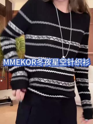 #穿出高级感 #简约穿搭 #气质范 #显瘦搭配 #朴夫人