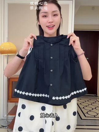 #女童洋气服装推荐 #女童套装 #女童洋气套装 #高品质童装 #女童娃娃衫
