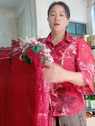 出厂就批发价