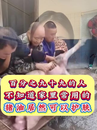 #原创视频 #日常生活 #记录生活 #分享好物 #制作过程
