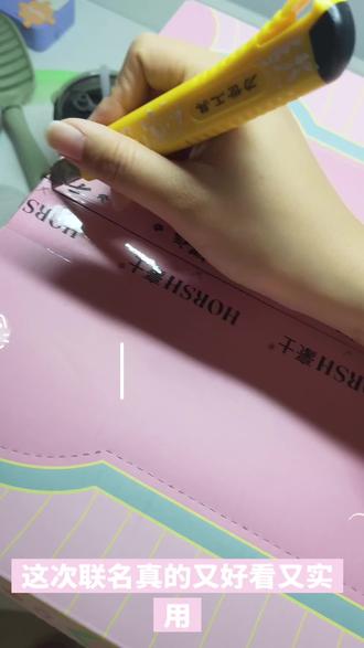 我喜欢的人,把我的真心拿去喂狗也无所谓#天官赐福#豪士面包 #花怜#豪士天官赐福#我要上热门🔥 @豪士官方旗舰店 @天官赐福动画 @DOU+上热门