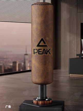 Peak/匹克拳击沙袋家用立式沙包成人儿童不倒翁搏击跆拳道训练
