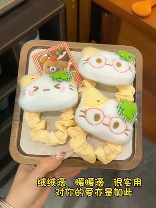 四叶草幸运小猫发圈#七夕礼物#浪漫发圈#也太可爱了吧 #强烈推荐