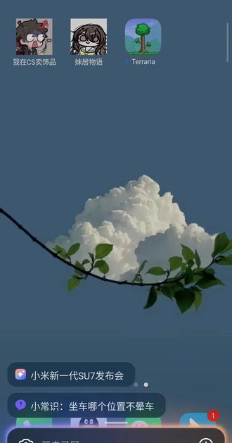 逆天,这是澎湃3.0吗,金凡太给力了