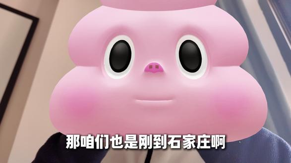 在石家庄想找个班上真难啊 到底是谁找到了工作 记录求职日常#石家庄求职 #求职 #日常 #太难了