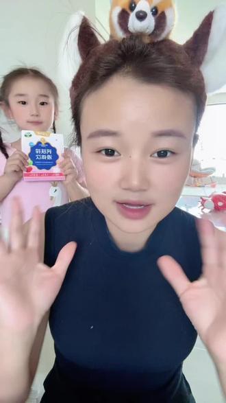我家三个宝贝都离不开,喝这玩意!二宝之前老是长那个到手次,后来邻居跟我说缺锌了,现在喝了两个月了,手上真的变光了#宝妈分享 #日常分享 #宝妈心得体会 #宝妈分享经验 #宝妈的能量补给