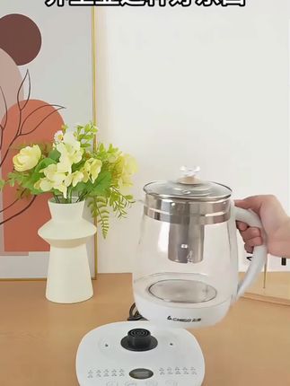 志高养生壶家用多功能全自动 保温电热水壶大容量加厚玻璃煮茶器#养生壶#煮茶器#电热水壶#玻璃煮茶器#养生煮茶壶