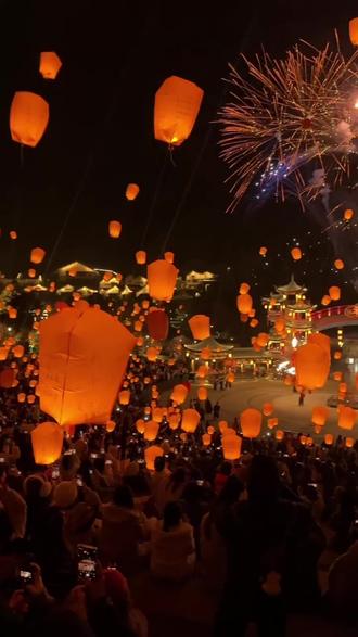 春节葛仙村特价门票怎么买?抖音团购只要66!#葛仙村门票抖音团购66 #葛仙村门票团购 #葛仙村门票 #葛仙村旅行攻略 #葛仙村门票团购