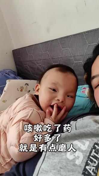 变成磨人精了#只有当妈的能懂吧 #试管 #早产儿 #小洛熙