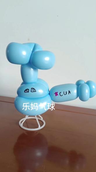 气球直升机教程#手工diy #气球手工#直升机#飞机# #一根气球简单造型