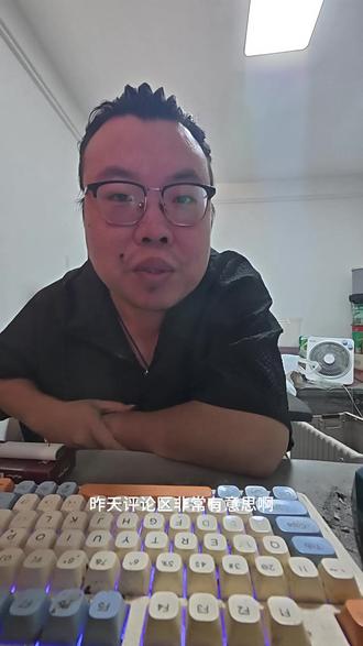 造谣式辟谣 是哪家呢,好难猜啊