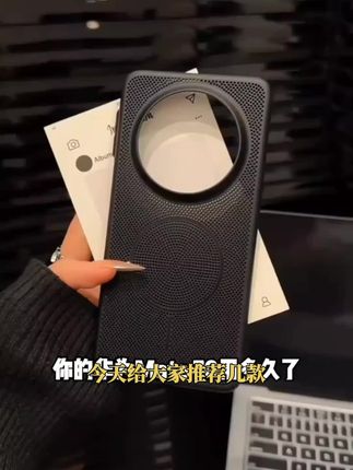 适用华为Pura70/pro手机壳70Ultra硅胶轻薄磨砂全包防摔纯色软套