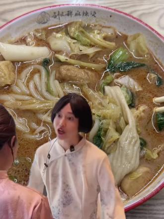 你说你就好好说呗,你提#刘文祥 干啥呀!#周小闹#紫薯精打双闪